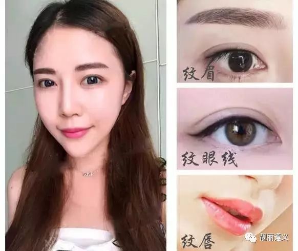 激光纹眉，时尚之选与科学之美的完美结合