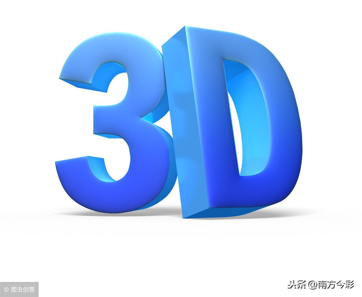 今晚3D开奖号现场直播——期待与激情的碰撞