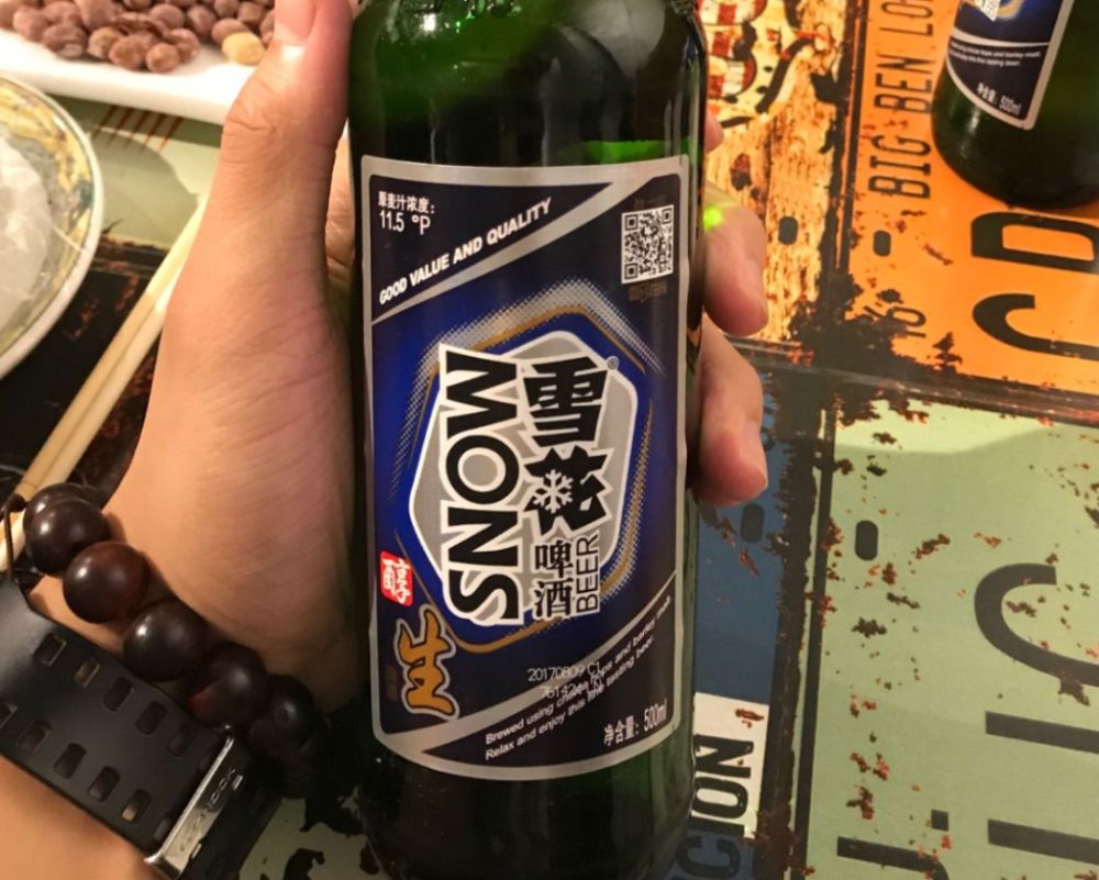腾讯体育新闻，引领体育资讯新时代