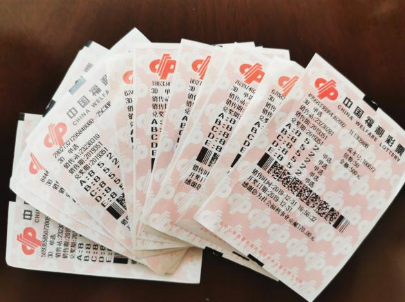 掌握体彩排列三最新开奖走势图，洞悉中奖秘诀