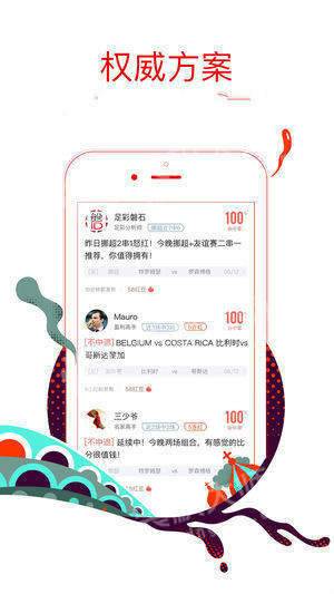 亚洲网络彩票大平台，连接梦想与机遇的桥梁