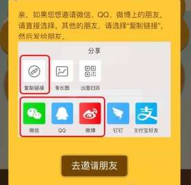 企业文化 第174页