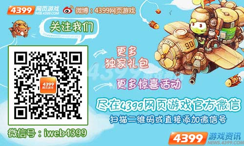 彩宝网3D，探索虚拟世界的宝石奇缘