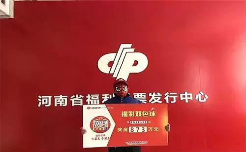 双色球2012154期开奖结果揭晓，幸运与惊喜交织之夜