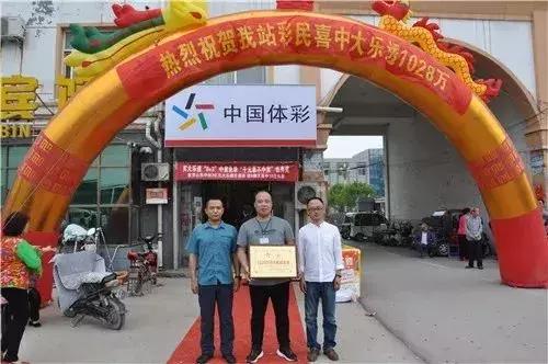 大乐透的等级划分，共几等奖？