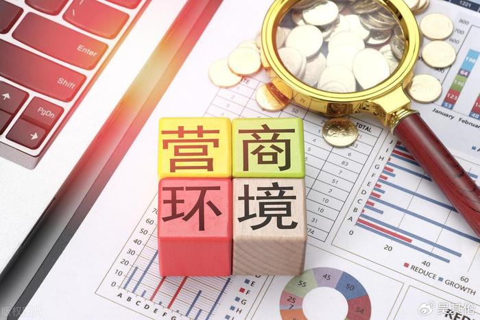 P图改彩票，警示与反思