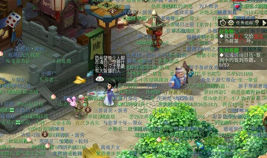 北京快乐10分开奖结果，探索与解析