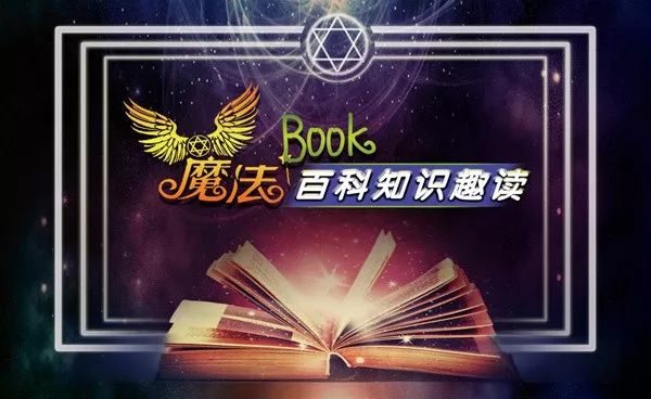 新彩吧图谜总汇，探索神秘世界的指引
