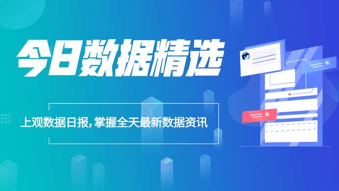 二四六精选手机版资料大全，探索与应用价值