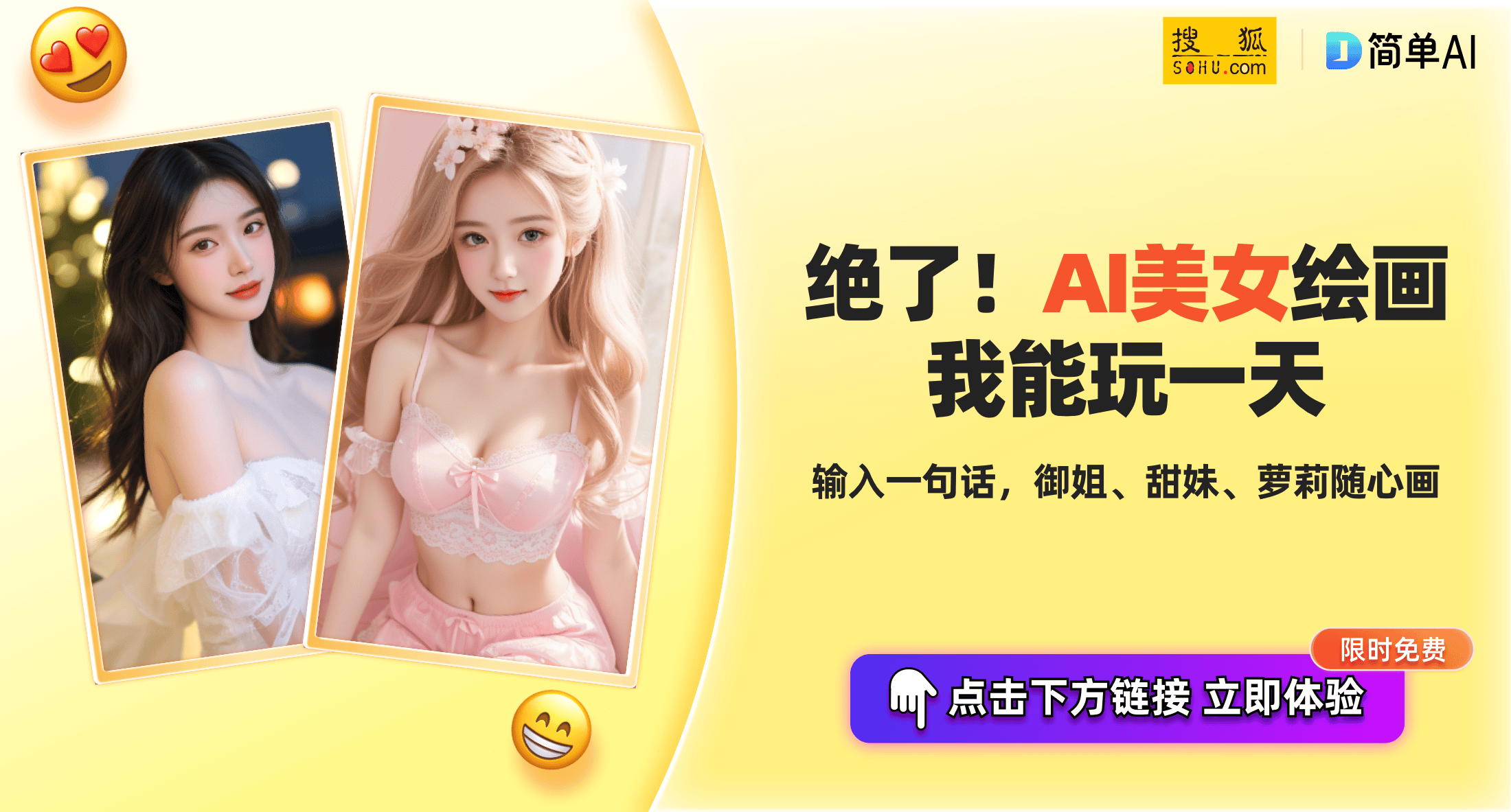 探索500w彩票官方网，梦想与机遇的交汇之地