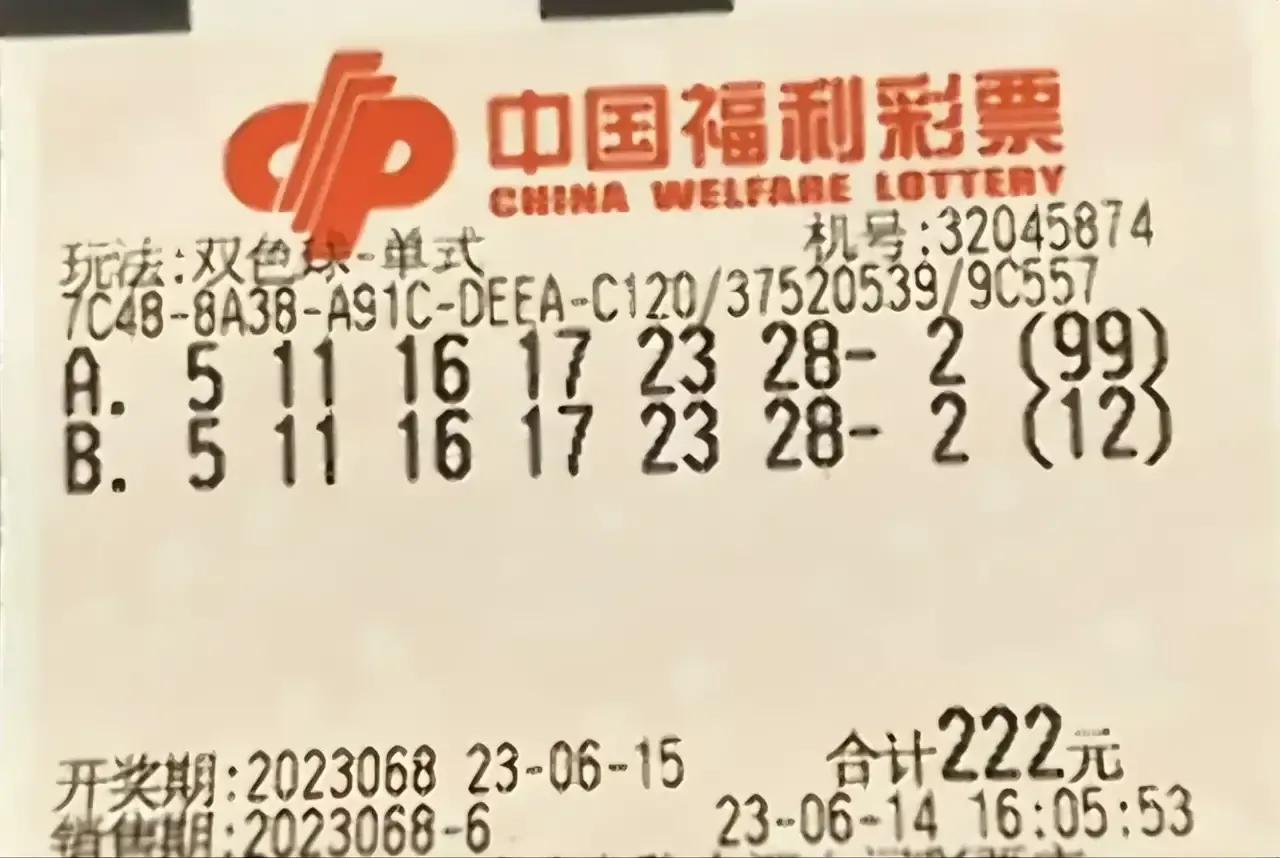 诚聘英才 第104页