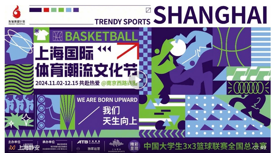 于海滨排三最新推荐，探索潮流与实用并存的理想选择