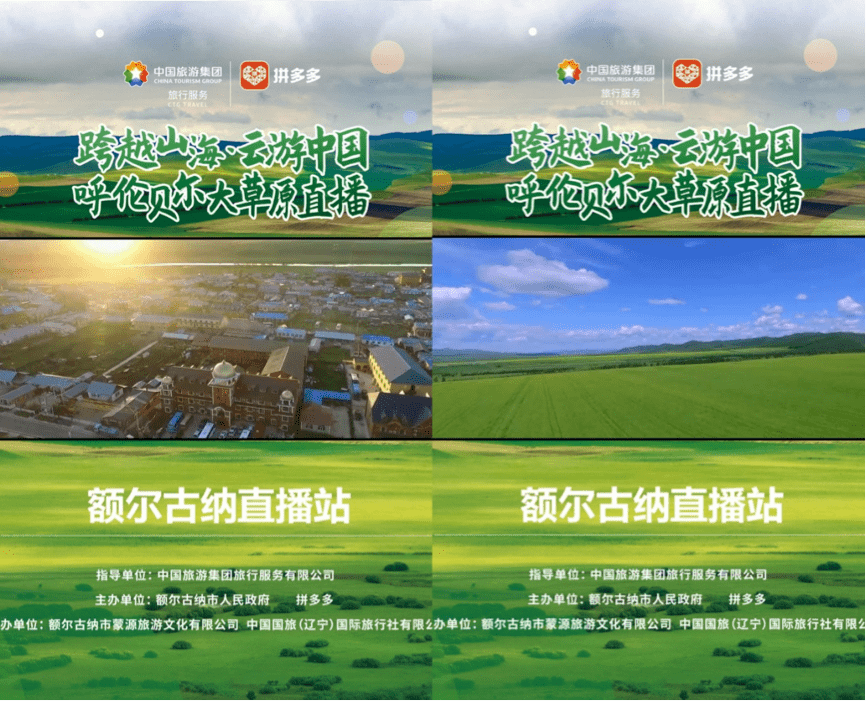探索中囝足彩网首页的魅力与机遇