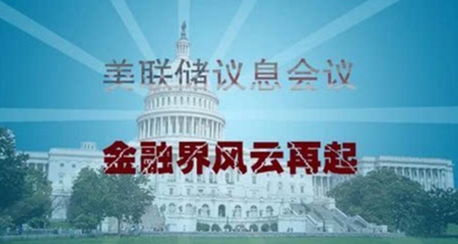 辽宁东方六加一，探寻多元融合的发展之路