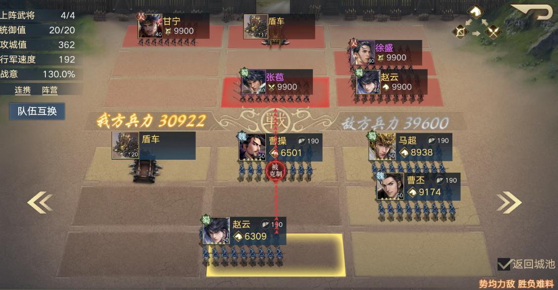 彩票中奖号码的产生机制