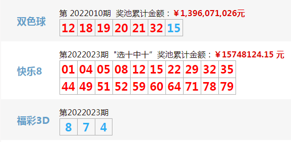 第414页