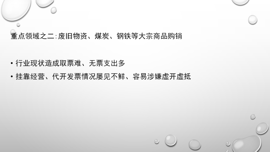 双色球每日开奖时间与查询方法详解