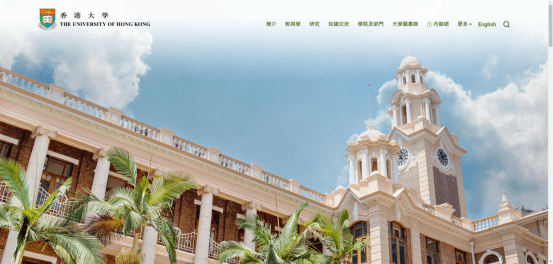 揭秘2020年香港彩票市场，最快开奖结果一览