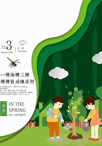 揭秘2020双色球第68期开奖结果，幸运与期待的重逢