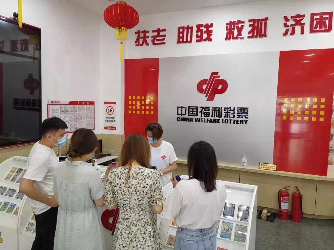 福彩网与乐彩网，探索中国彩票文化的数字化首页体验