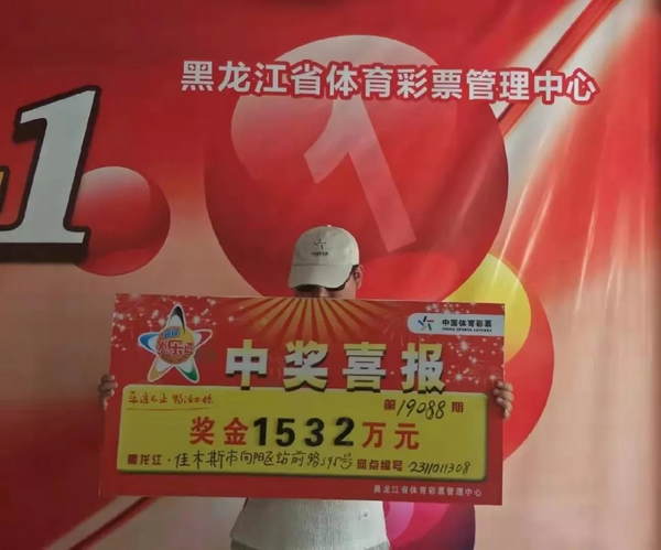 产品服务 第52页