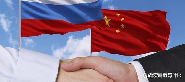 中俄关系，破裂的预言与现实的考量