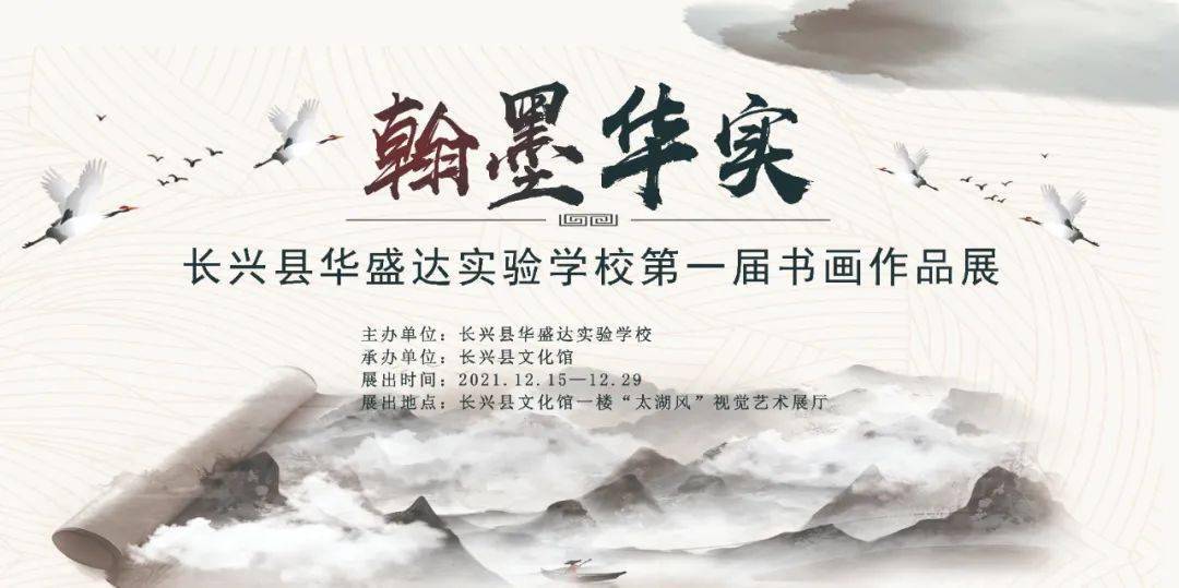 左岸春风一语断蓝，源远流长的文化魅力