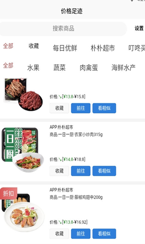 探索历史开奖的足迹，2019年手机版彩票的新纪元