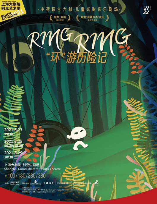 唯彩会旧版，回忆与探索