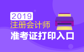 2025年5月26日 第11页