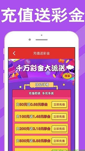 彩票之家安装指南，轻松开启您的彩票之旅