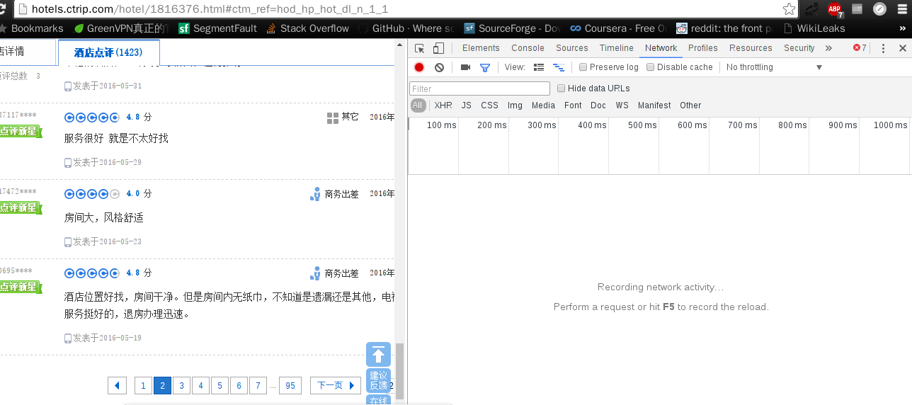 探索之旅，下载安装浏览器的详细指南