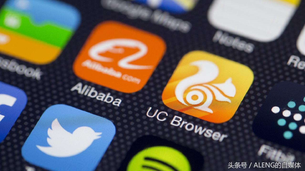 UC浏览器，轻松下载安装，畅游网络世界