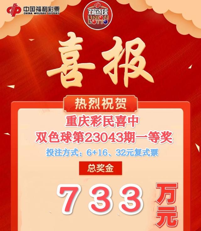 甘肃快三专家推荐号码今天—彩票玩家的希望之光