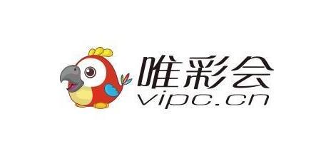 2025年5月26日 第6页