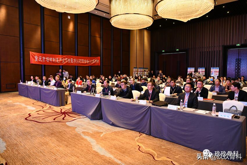 增材制造与3D打印，重塑制造行业的未来