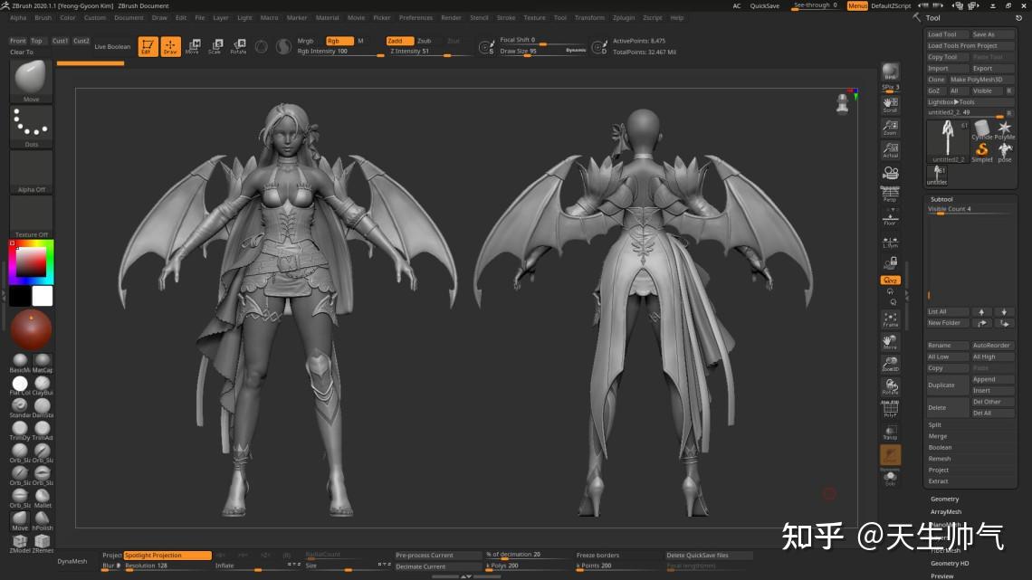游戏3D建模软件有哪些，全面解析与对比