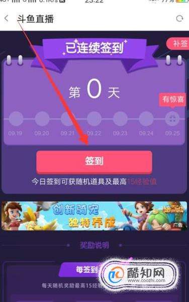 绿色直播新纪元，探索360直播吧的独特魅力