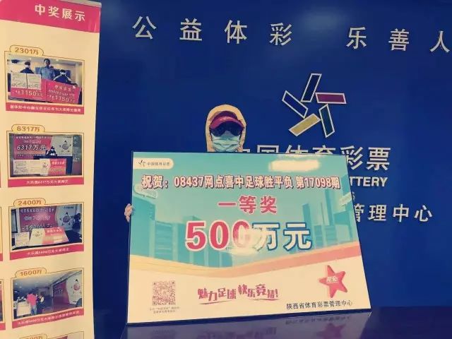 彩票中奖后的领奖流程，直接去彩票中心吗？
