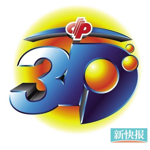 天牛3D彩吧图库总汇，探索三维彩图的魅力世界