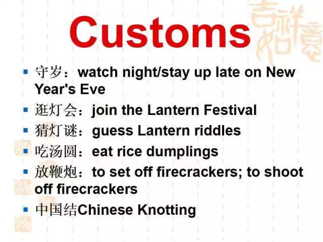 探索字谜与和值谜的世界，2024年第三期晚秋字谜Q3与和值谜的奥秘