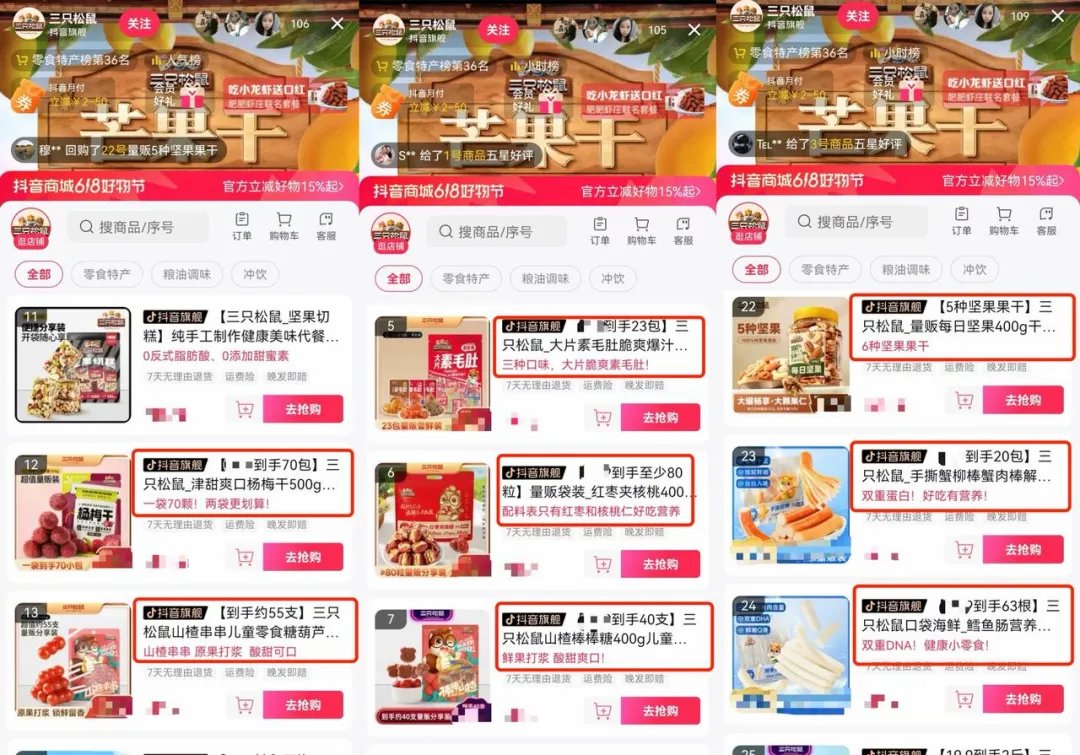 探索彩票世界，走进价值约500万的彩票官方网站