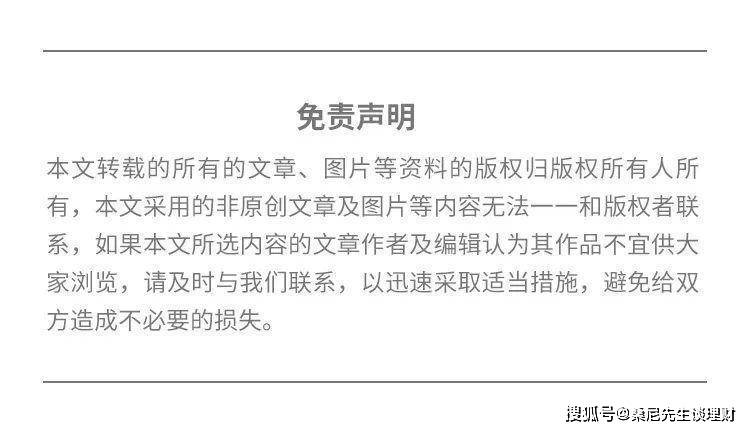 探索知识的海洋，百度一下，你就知道