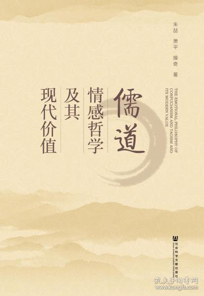私人推拿，传统与现代的融合之道