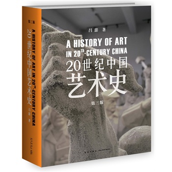 推拿电影，完整版的艺术探索与深度解读（155分钟精彩呈现）