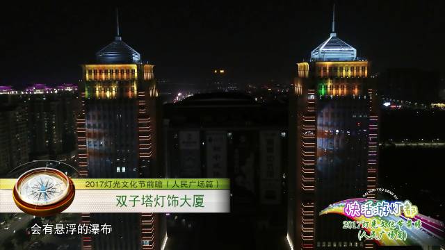 探寻澳门彩今晚上开奖结果，一场期待与激情的盛宴