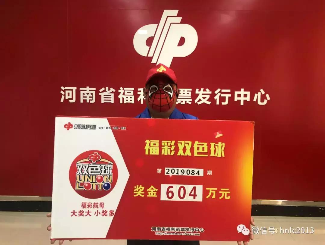 双色球第XX期开奖结果揭晓，今天，我们共同见证幸运时刻！
