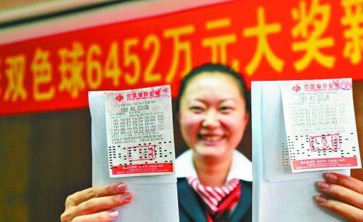 双色球开奖2021084，揭秘彩票背后的故事
