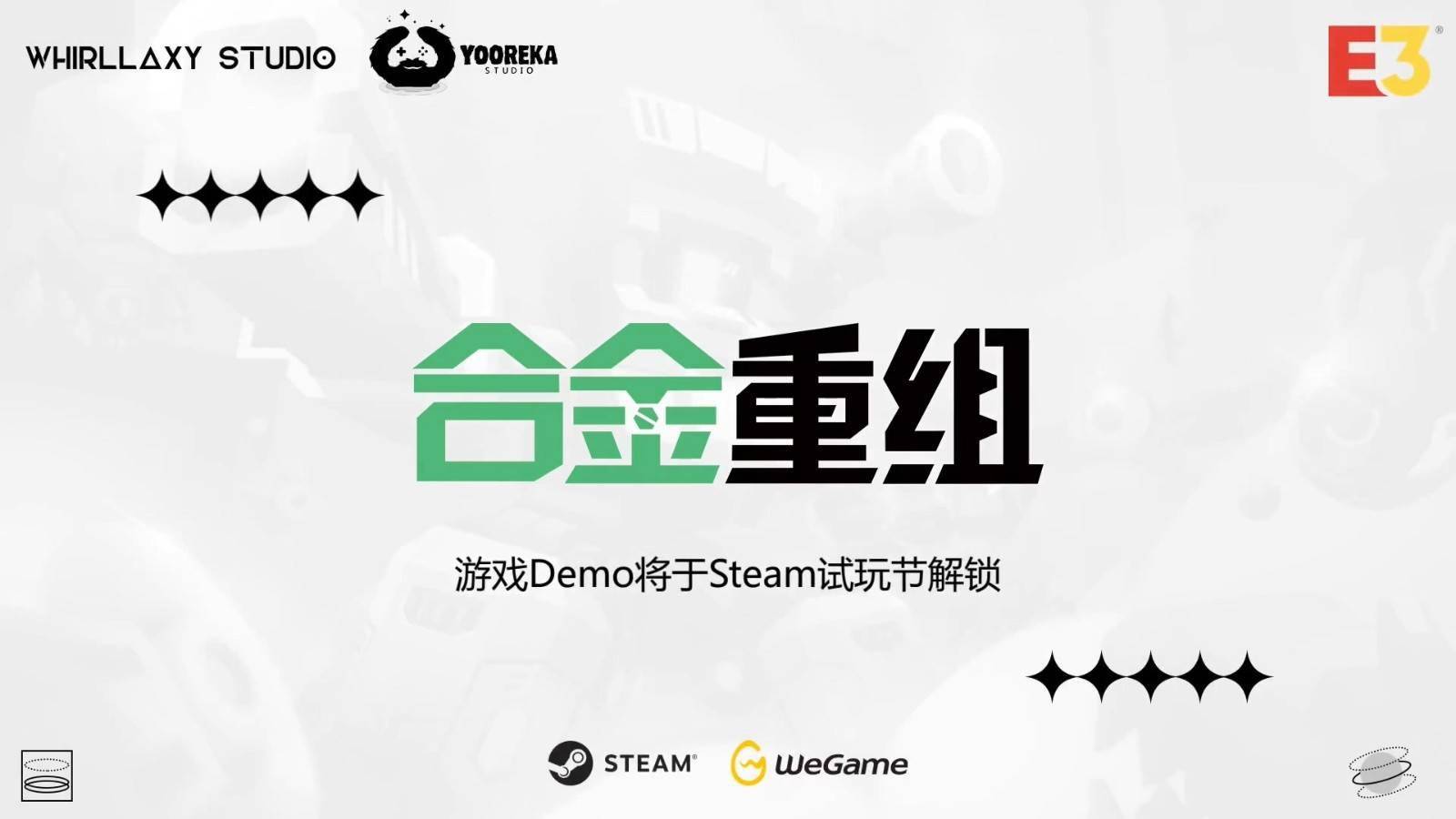 揭秘2021年今日3D开奖结果，幸运背后的故事