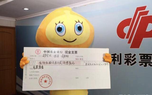 2025年5月30日 第27页